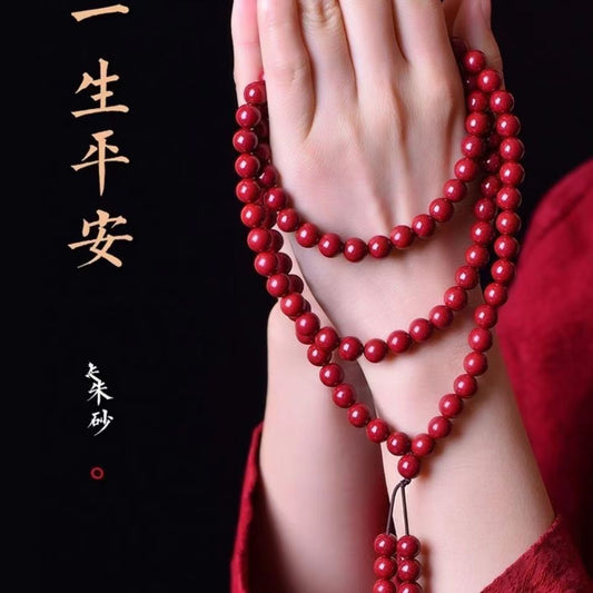 Juzu-Buddhist-prayer-beads-