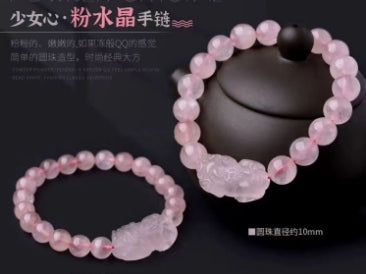 pink-crystal-bracelet-Feng-shui