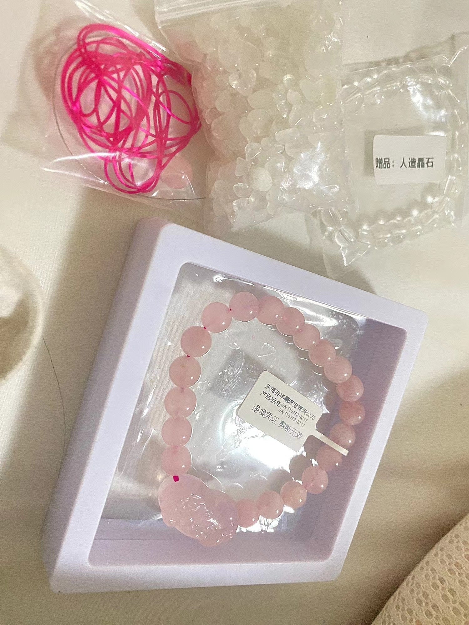 pink-crystal-bracelet-Feng-shui